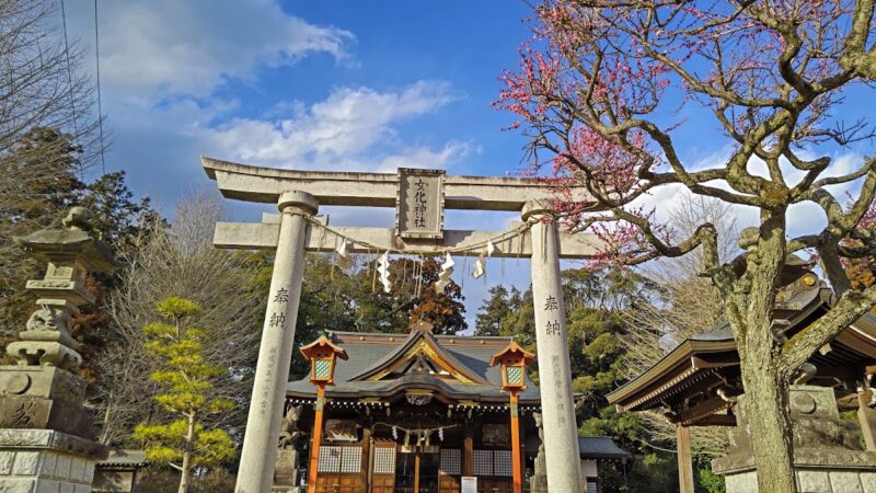 女化神社（茨城県）