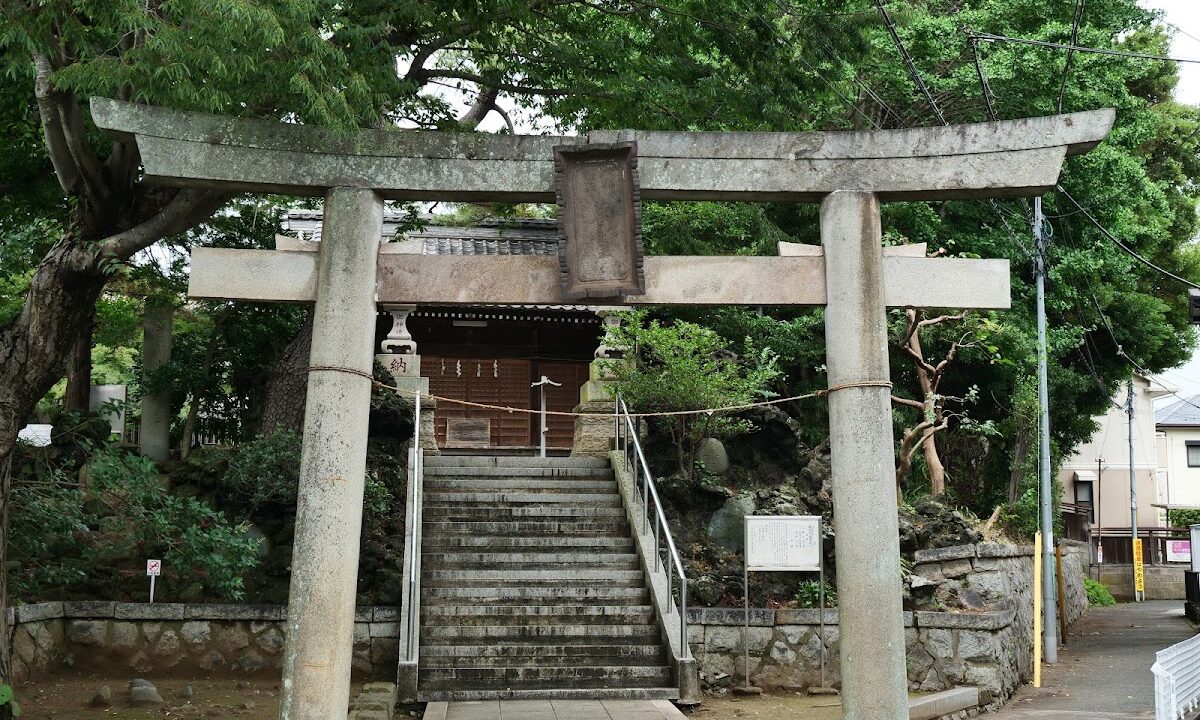 葛饰神社（千叶县船桥市）