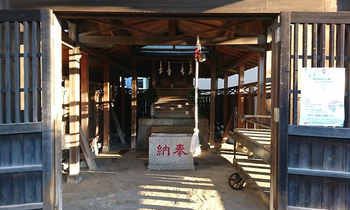 入飞神社（千叶县船桥市）