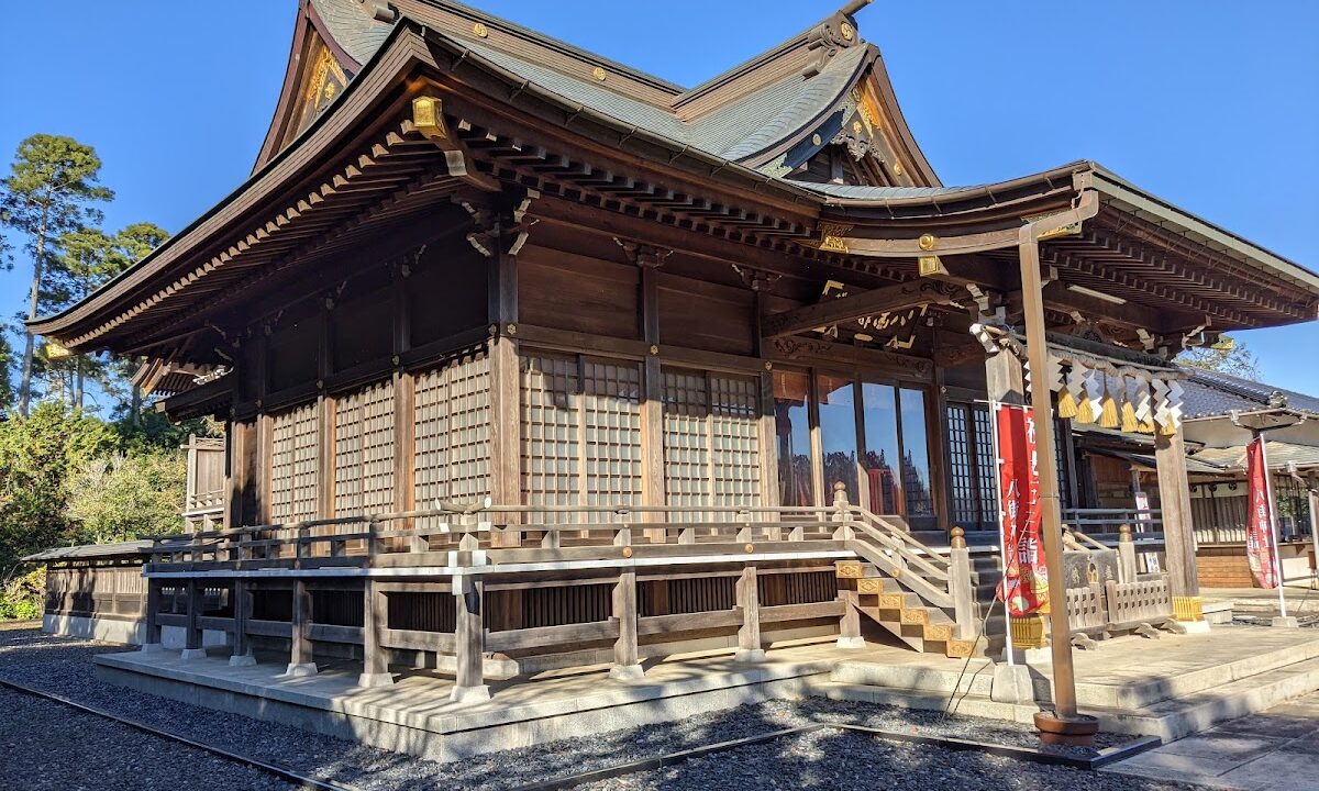 八街神社（千叶县）