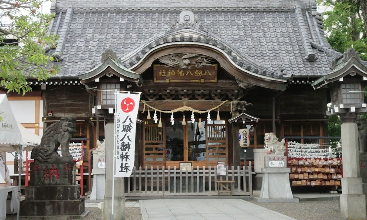 Hachiken Hachiman Shrine (Kisarazu City, Chiba Prefecture)