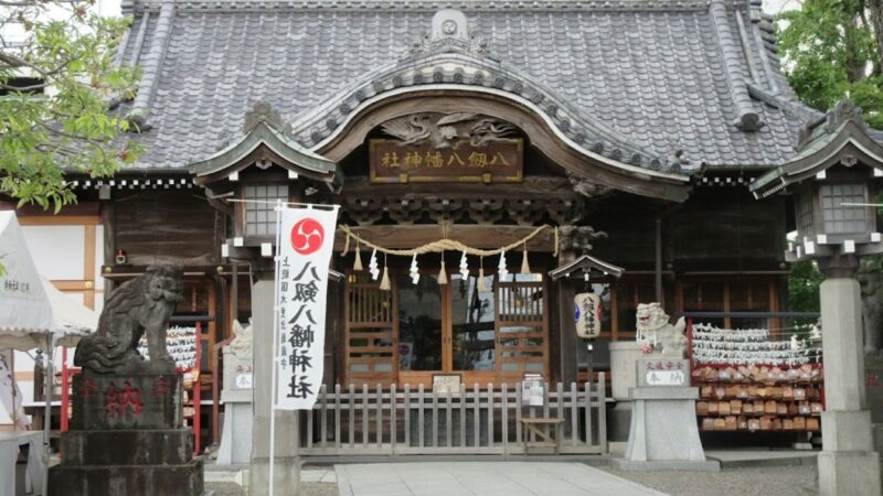 八劔八幡神社（千葉県木更津市）