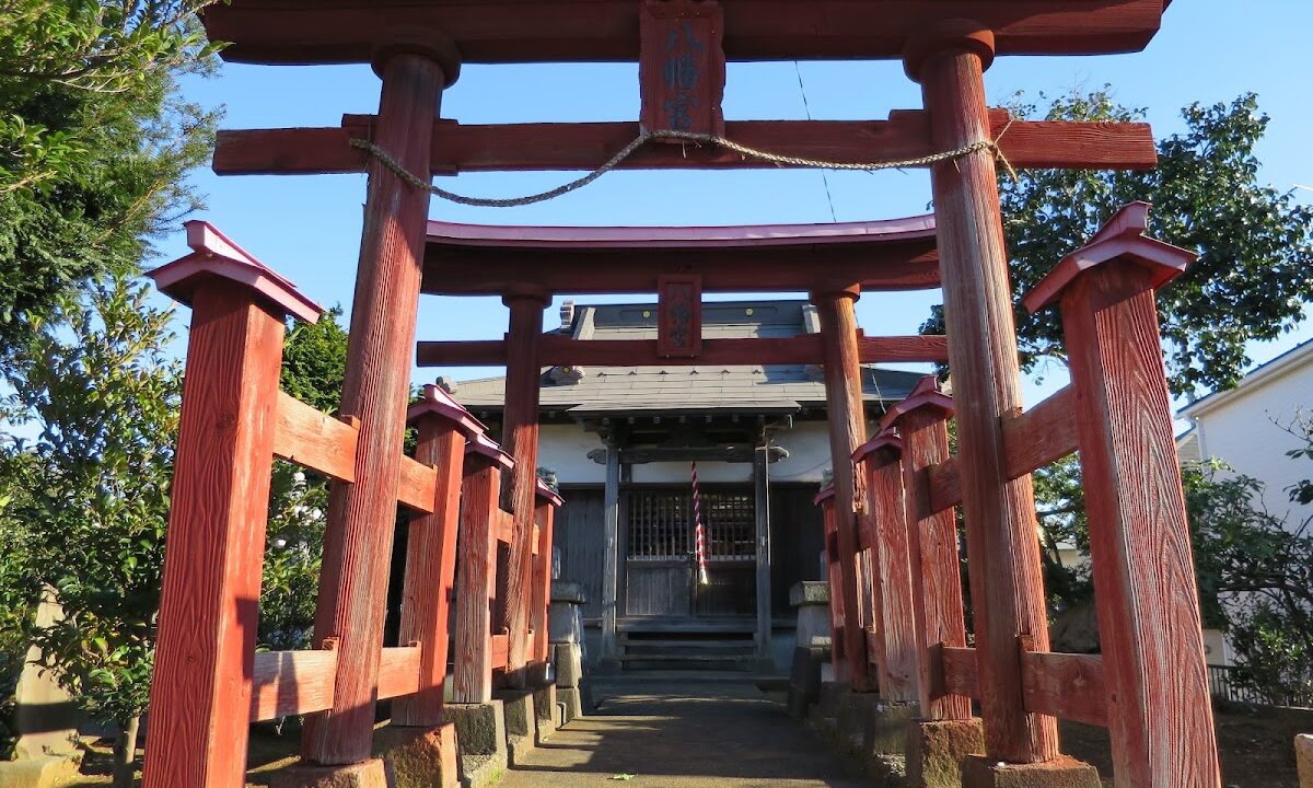 Shōhachiman Ōkami (Wakaba Ward, Chiba City, Chiba Prefecture)