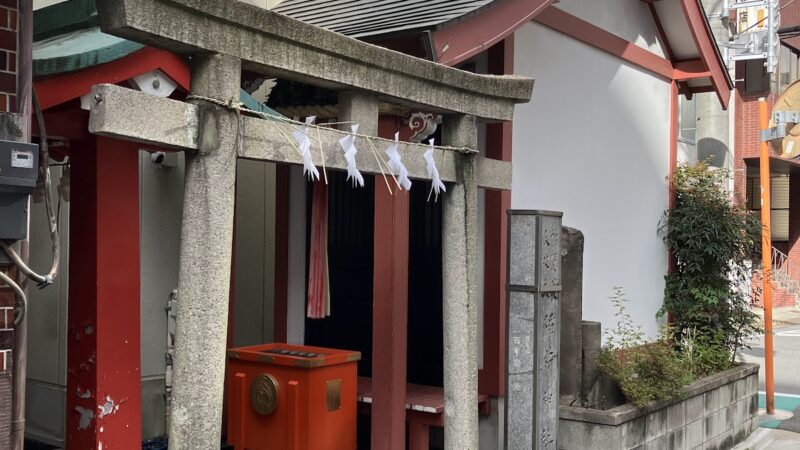 粂森稲荷神社（東京都台東区）