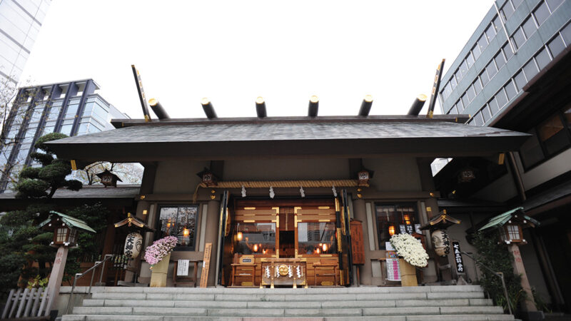 芝大神宮