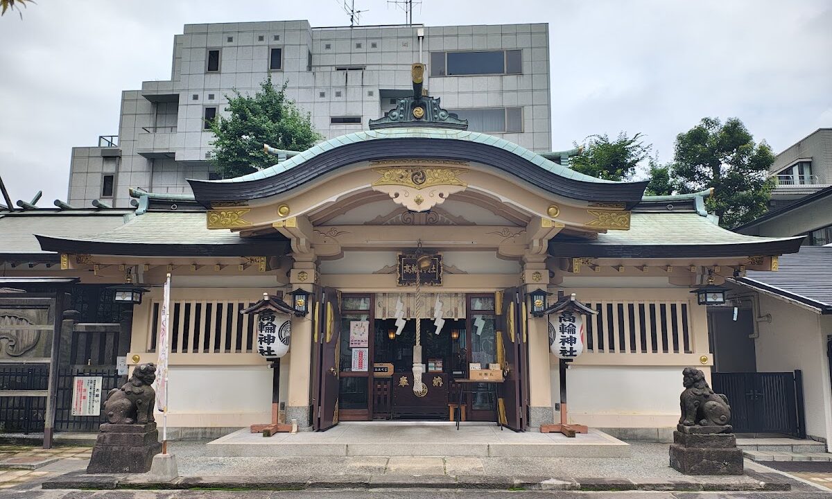 高輪神社（東京都港区）