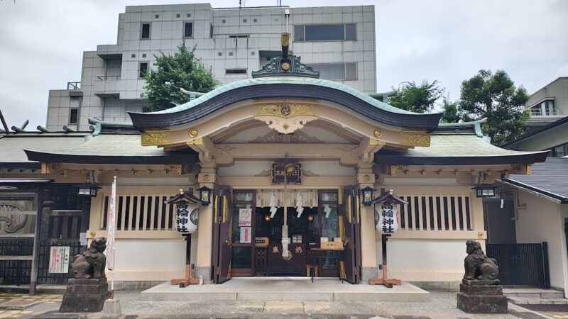 高輪神社（東京都港区）