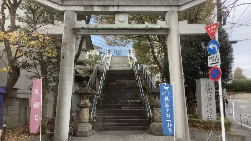 北谷稲荷神社（東京都）
