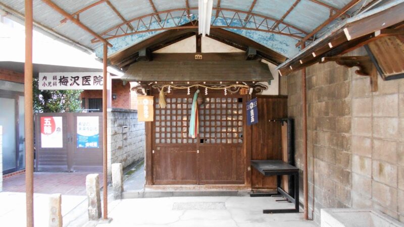 松下稲荷神社（東京都品川区）