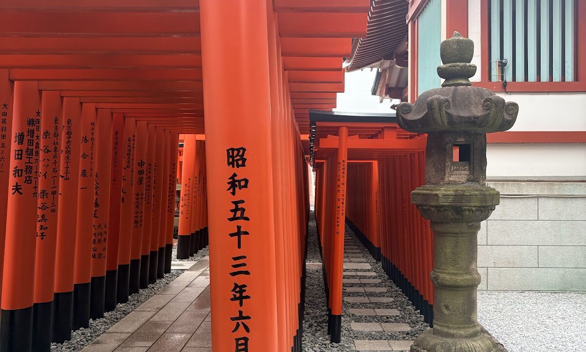 Uramori Inari Shrine (Ota Ward, Tokyo)