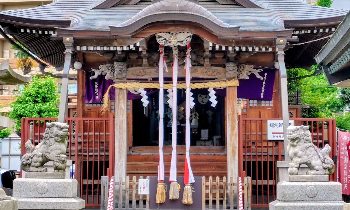 三轮严岛神社（东京都大田区）