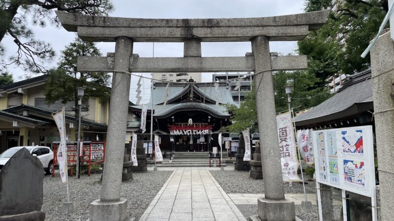 磐井神社（東京都大田区）