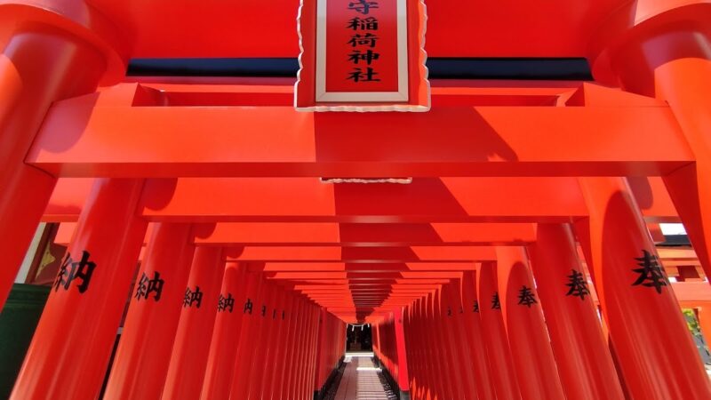 穴守稲荷神社（東京都）