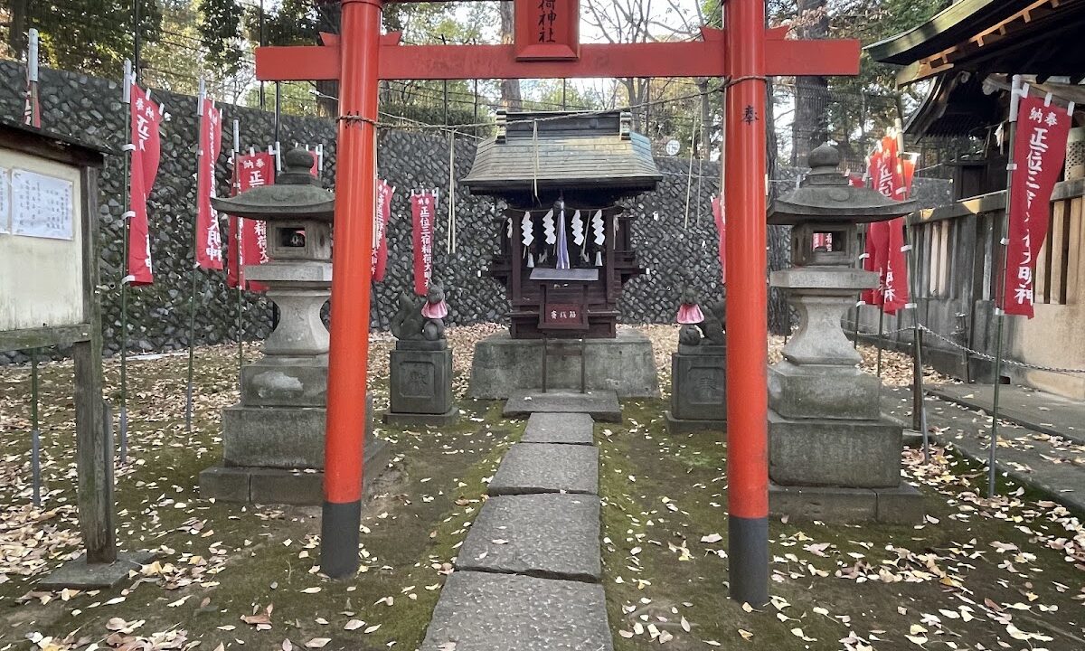 三宿神社（東京都世田谷区）