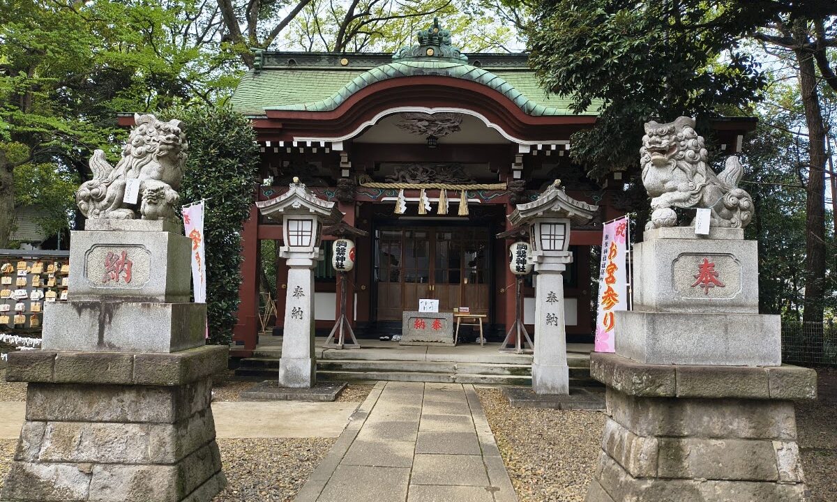 駒繋神社（東京都世田谷区）
