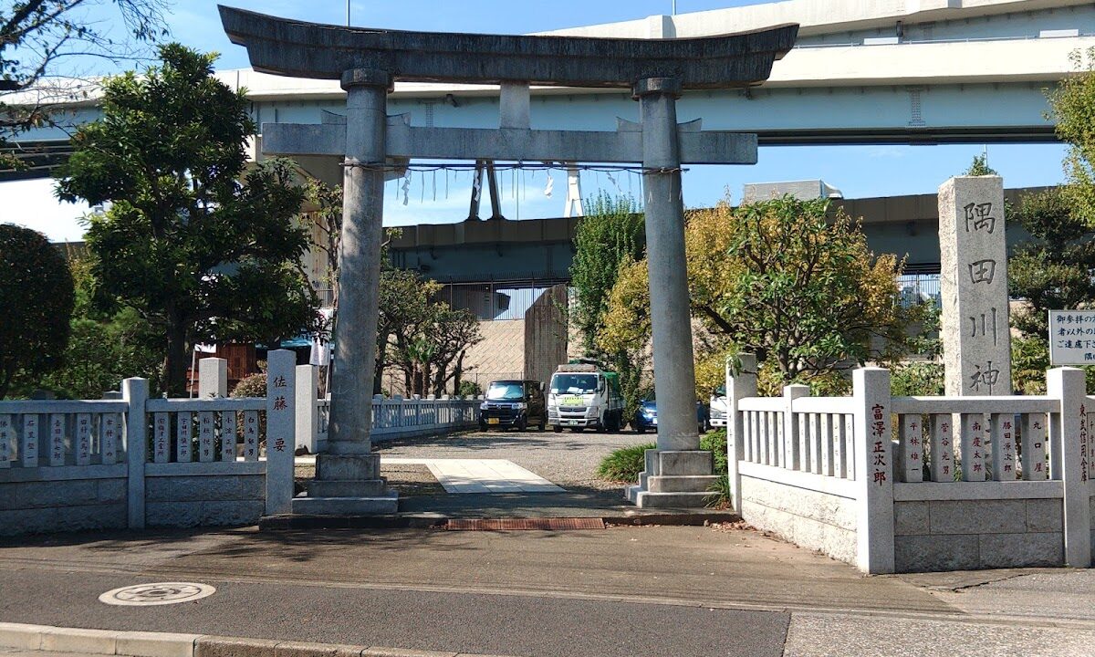 隅田川神社（東京都墨田区）