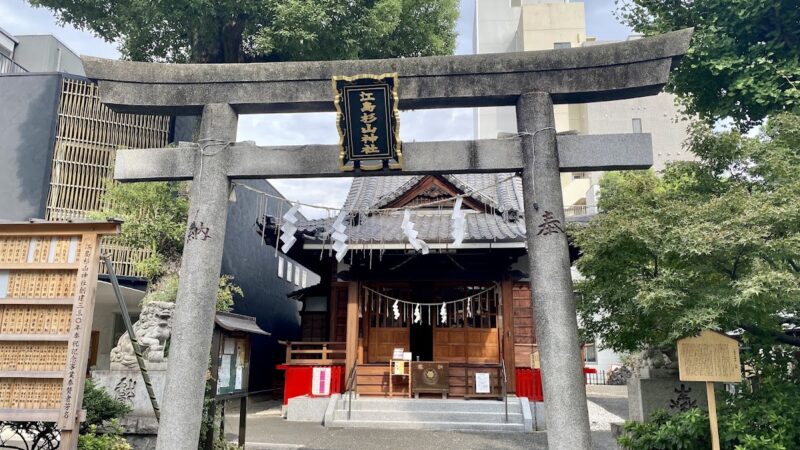 江島杉山神社（東京都墨田区）