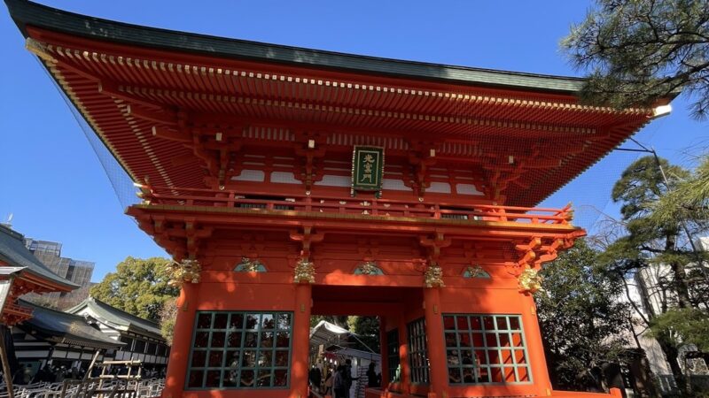 穴八幡宮（東京都）