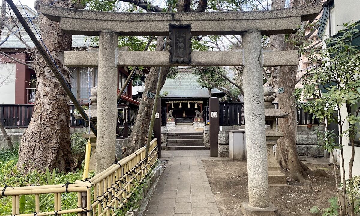 多武峯内藤神社（東京都新宿区）