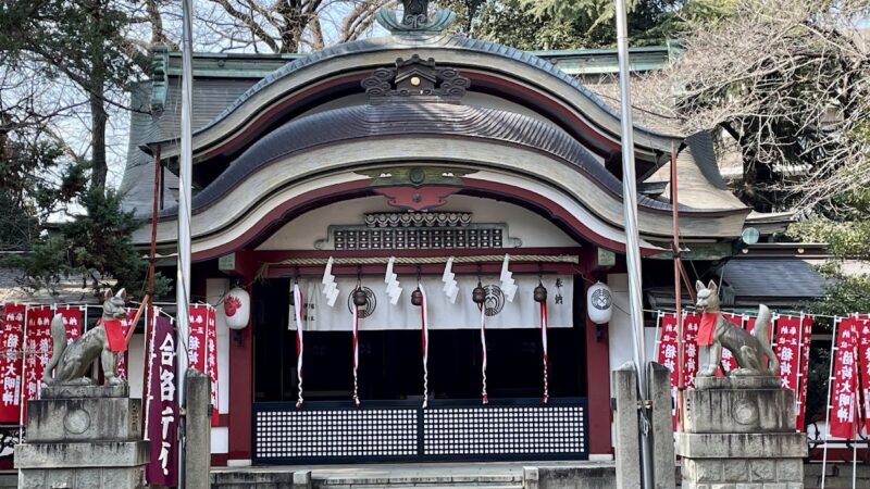 水稲荷神社（東京都新宿区）