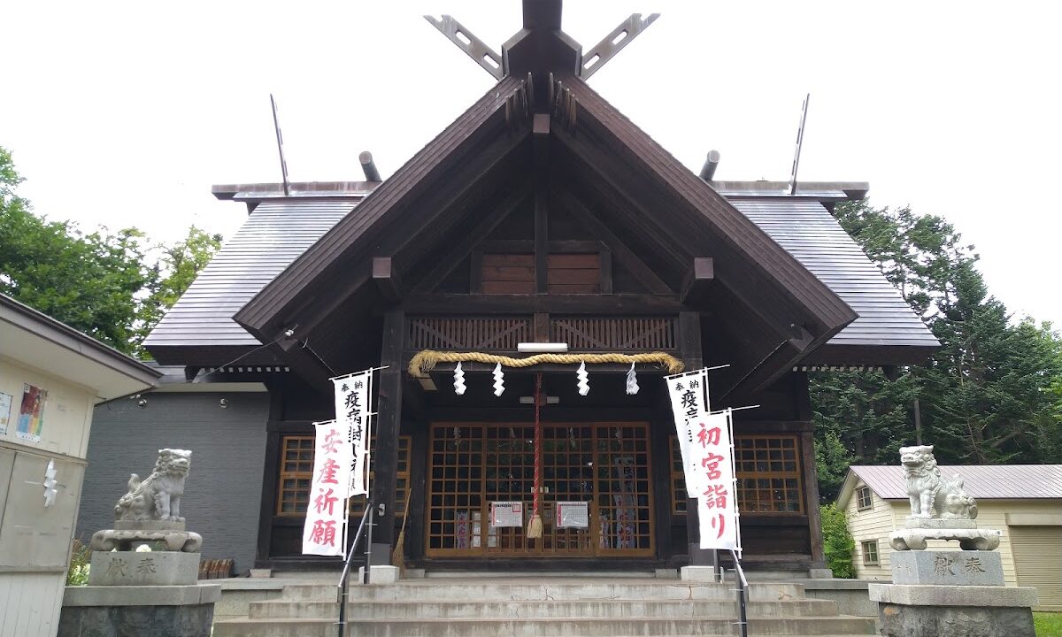 大梦神社（北海道）
