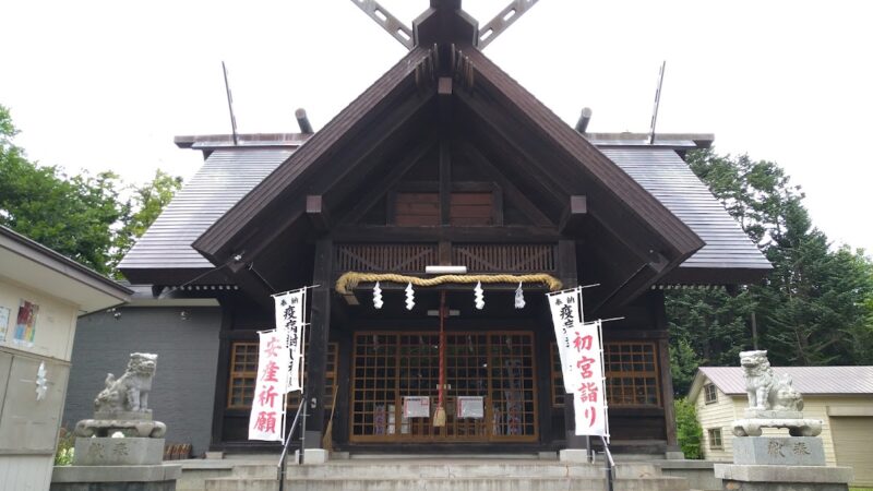 雄武神社（北海道）
