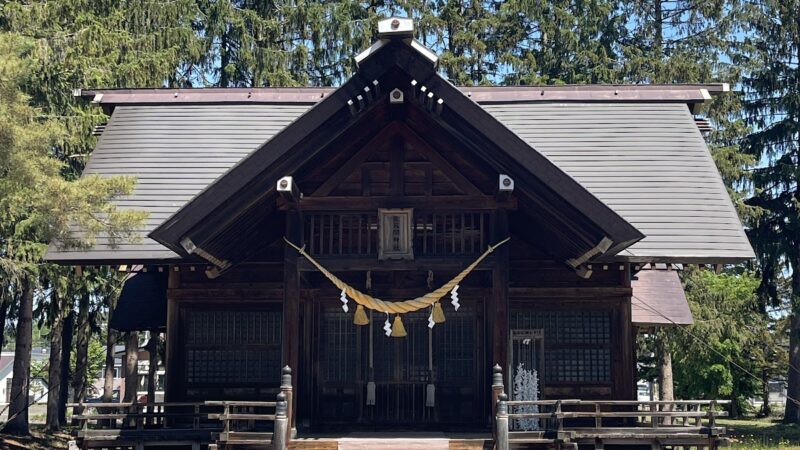 佐呂間神社（北海道）