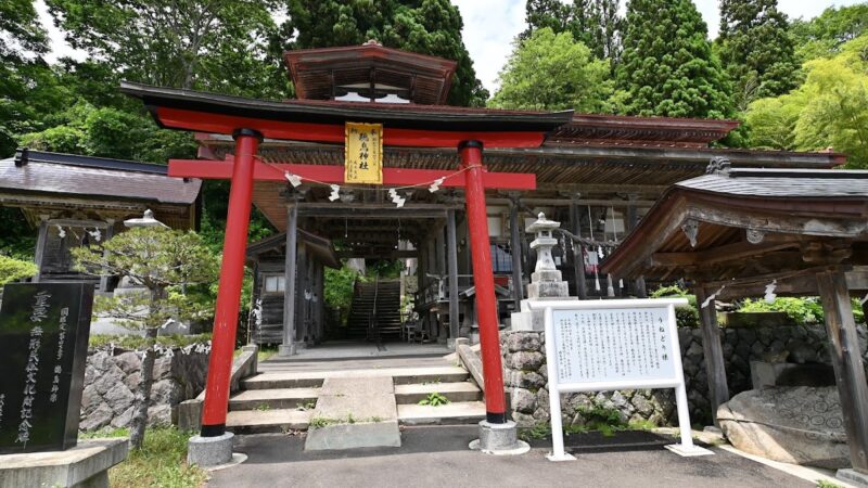 鵜鳥神社（岩手県普代村）