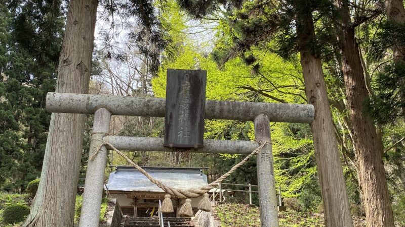 鹿妻神社（岩手県）