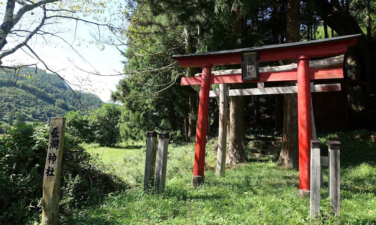 长门神社（岩手县）