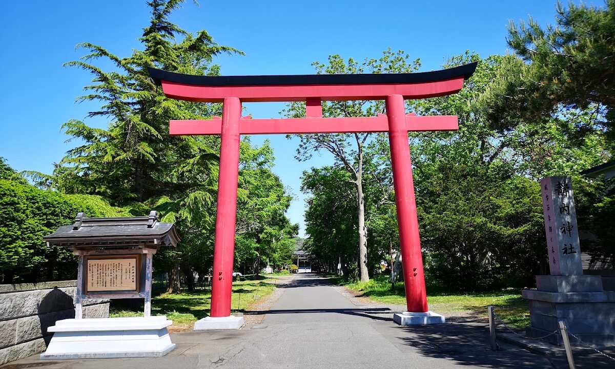 Shizunai Shrine (Hokkaido)