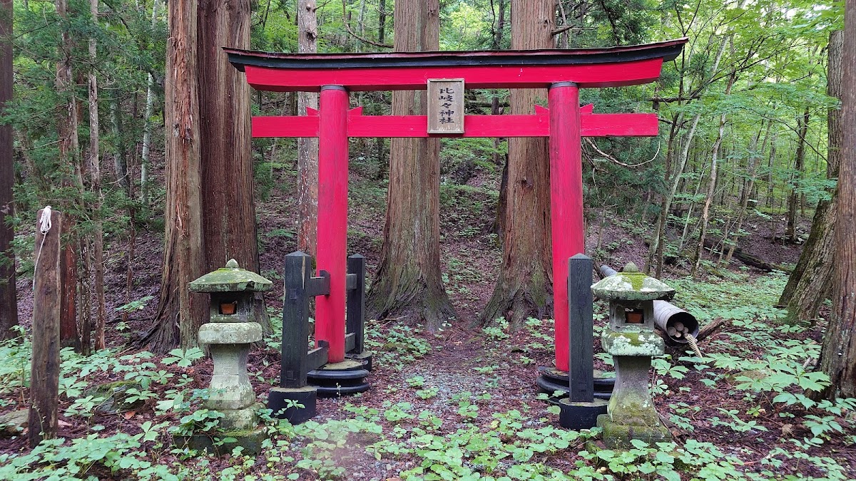 比岐岐神社（岩手県）