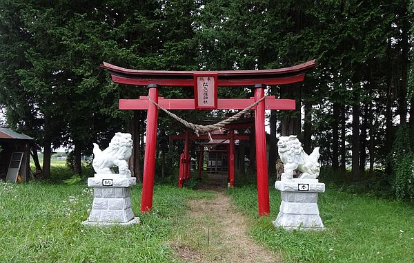 松長峯神社（岩手県）
