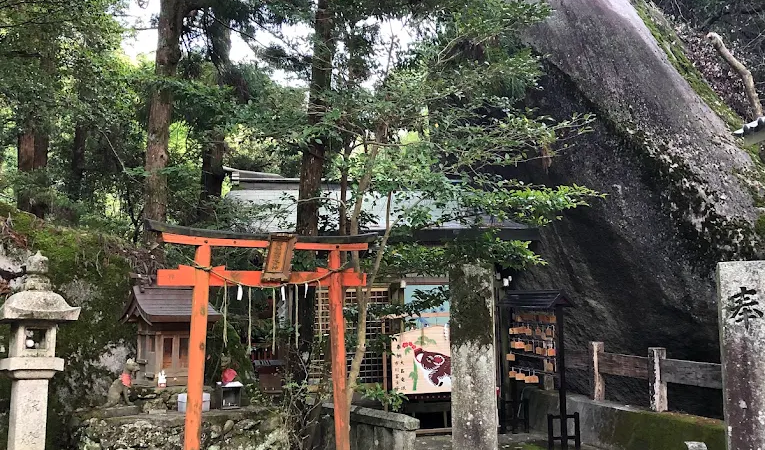 磐船大神社（大阪府）