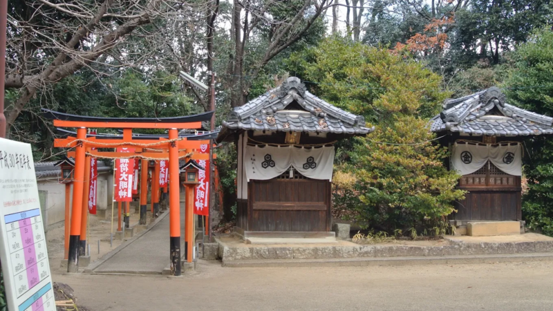 蹉跎神社（蹉跎天満宮）