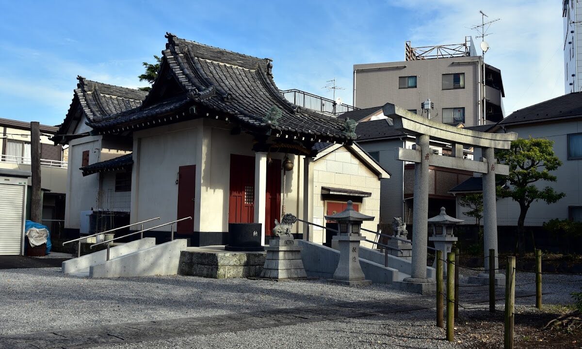 Nakasone Shrine (Tokyo)