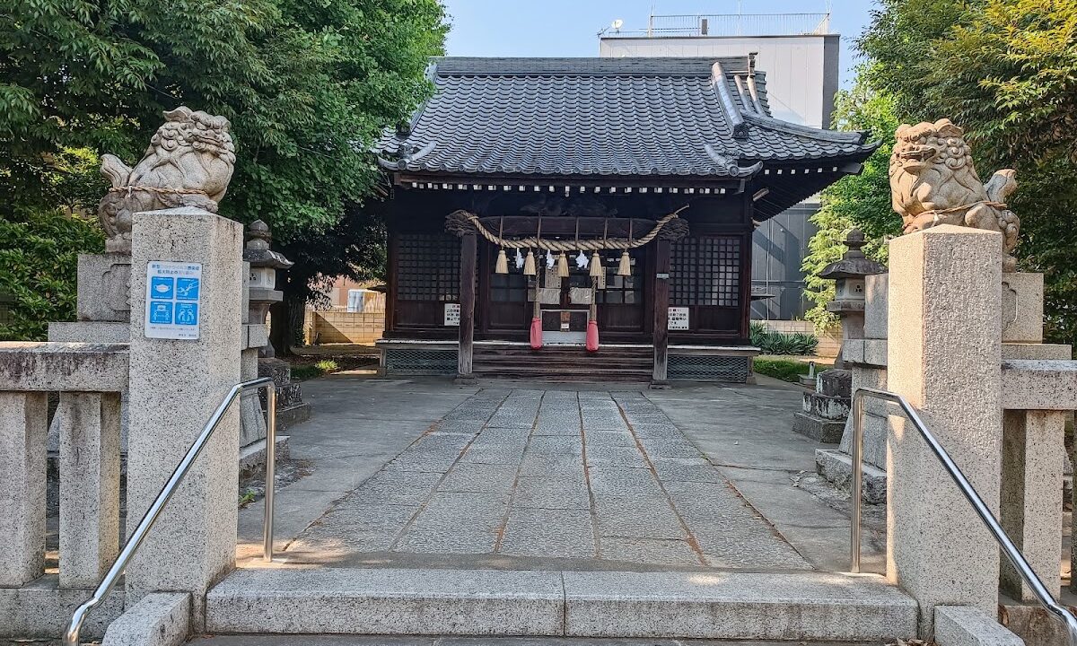 竹塚神社（东京都足立区）