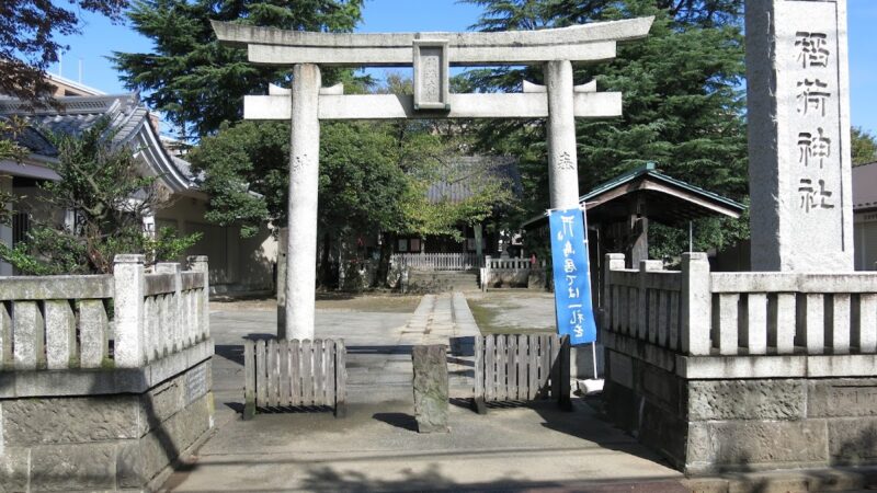 梅田稲荷神社（東京都）