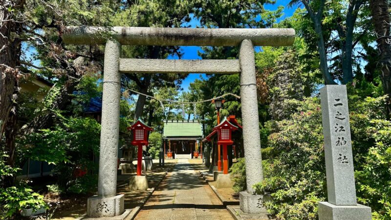 二之江神社（東京都江戸川区）
