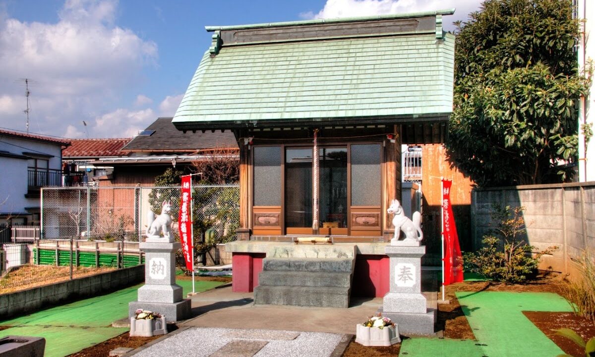 Hanezawa Inari Shrine (Nerima Ward, Tokyo)