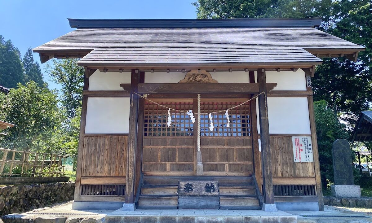 Inazawa Tenjin Shrine (Hinode-machi, Tokyo)