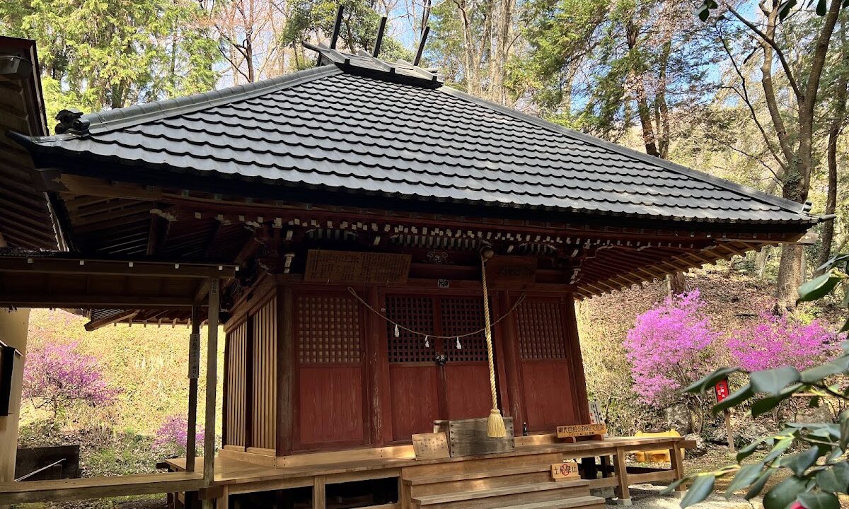 貴志嶋神社（東京都あきる野市）
