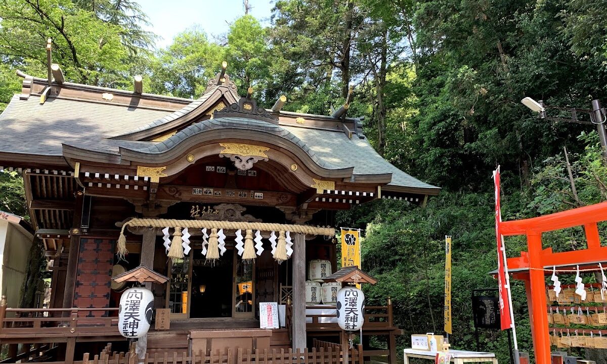 穴泽天神神社（东京都稻城市）