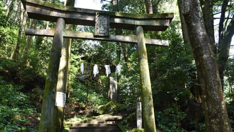 貴布禰伊龍神社(東京都檜原村)