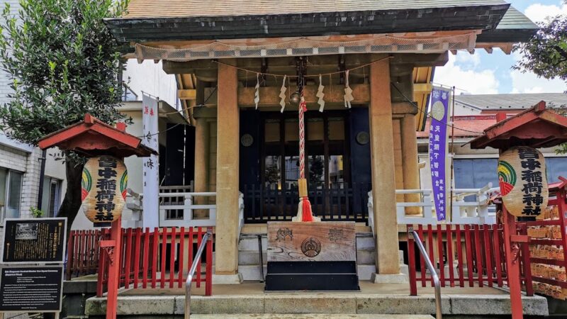 皆中稲荷神社（東京都新宿区）