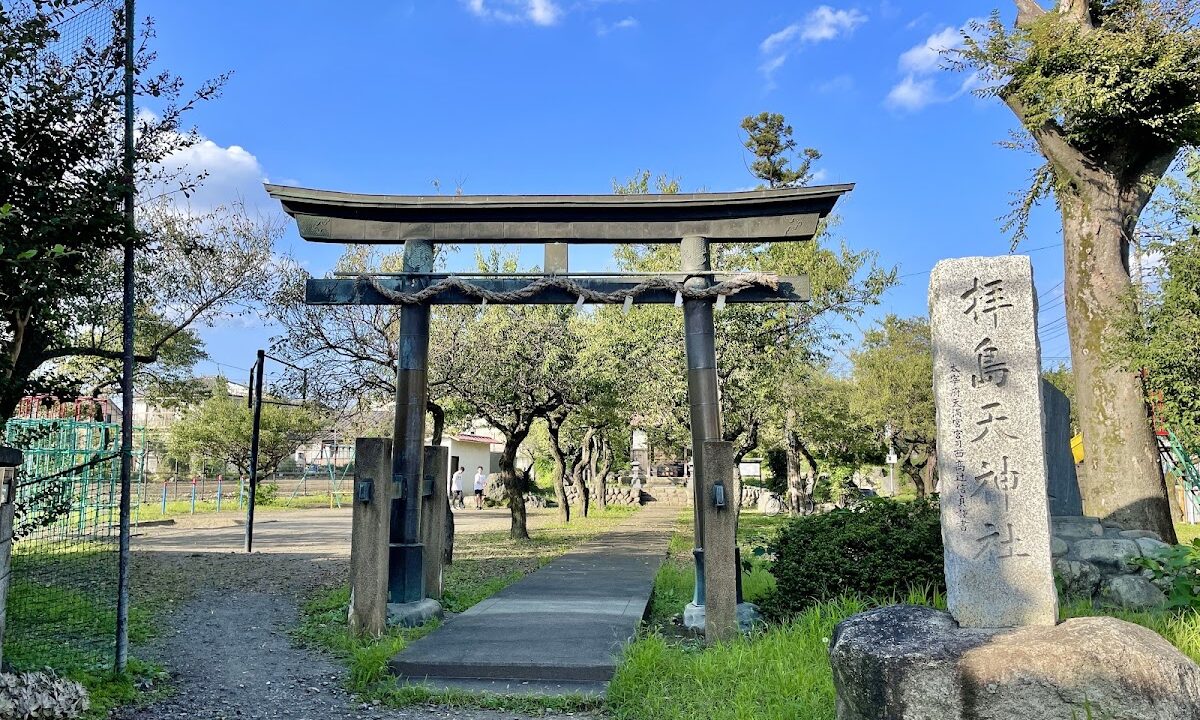 灰岛天神社（东京都昭岛市）