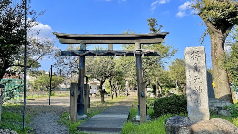 拝島天神社（東京都昭島市）