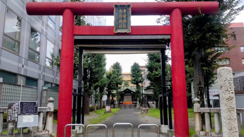 市守大鳥神社（東京都八王子市）