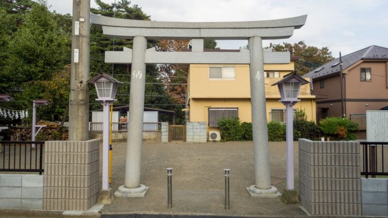 萩山八幡神社（東京都東村山市）