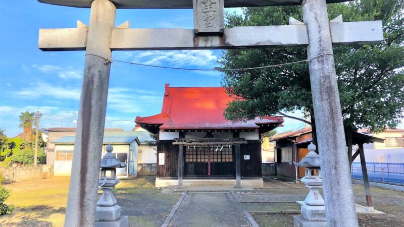 野際神社（東京都東村山市）